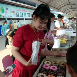 Kook Kik profile icon