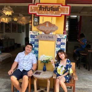 Amnat Eksiri profile icon