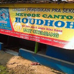 suherni rahmawati profile icon