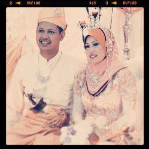 Nurul Asma Mat Johan profile icon