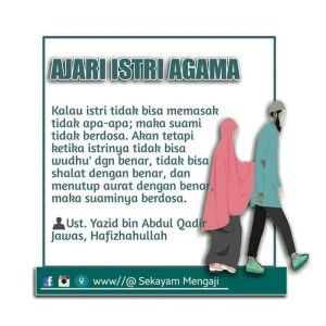 Erni Drw Kaubun profile icon