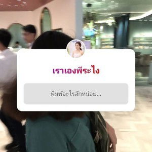 Fluk Koo profile icon