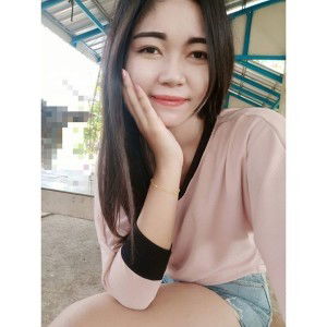 Mint&#x27;s Airada profile icon