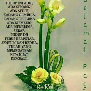 Lin Zul profile icon