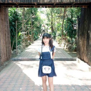 Siriwimon Tanyaharn profile icon