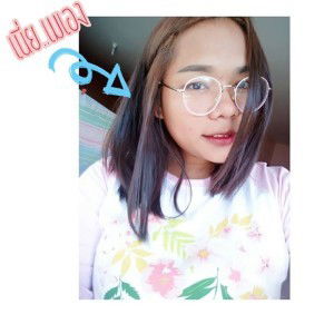 โมเม ไม่รักไม่ต้อง profile icon