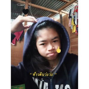 ใอ' ซาลาเปา profile icon