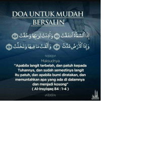 Dayah Yusof profile icon