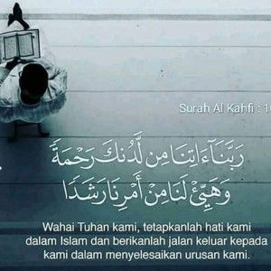 Yunni Sri Astuti profile icon