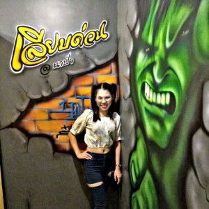 Suphakson Rangkhan profile icon