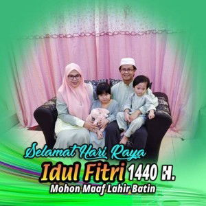 Yai Sara profile icon