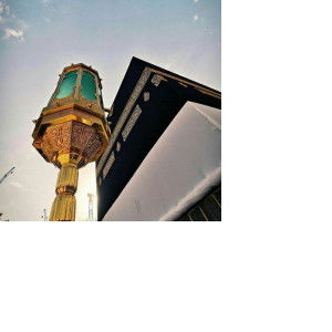 Ulya Azkaa profile icon