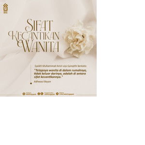 Ummu Aisyah Solok profile icon