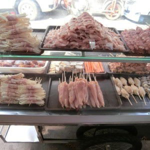 ลูกชิ้น ไข่เต่า ลูกชิ้น ไข่เต่า profile icon