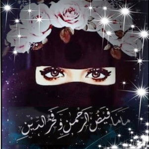 Kasiyah Musor profile icon