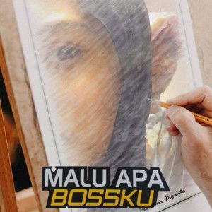 Nurul Alia binti kamarrudin profile icon