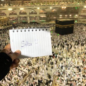 อารมณ์ หญิง profile icon