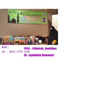 isyfadhilah risma profile icon