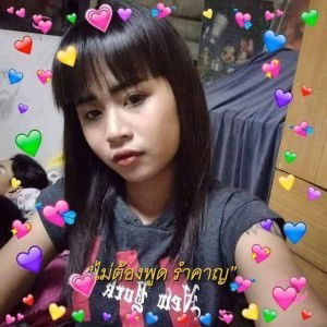 ตอง ลิง. profile icon