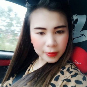 เมีย งง ในดงตีน profile icon