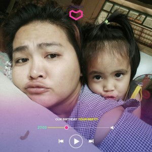 รัตนา ระฆังทอง แม่น้องสกรีน profile icon