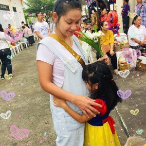 ผึ้ง บินหึ่งๆๆ profile icon