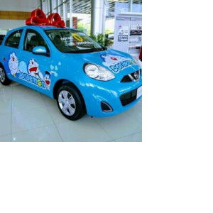 yuni Wijaya profile icon