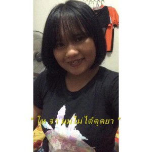 วิมลวรรณ ฯ. profile icon