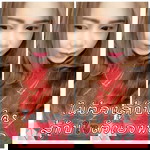 คิดการใหญ่ ใจต้องนิ่ง profile icon