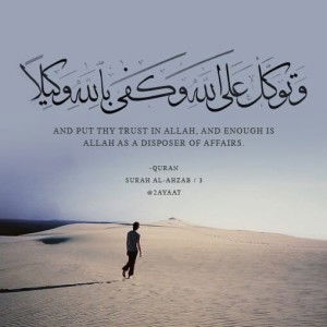 Azira Mohd Razi profile icon