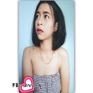 เตยย. 'มู๋ profile icon