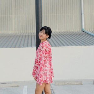 อนัชชา สุนีราช profile icon