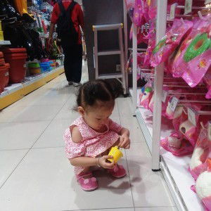 ชาชอบช้าง เบิดร์ดี profile icon