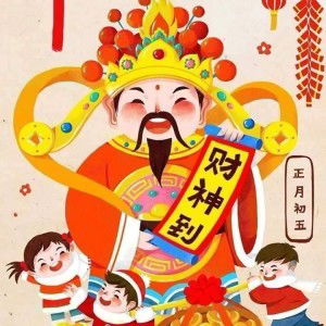 สิริ' มีนา profile icon