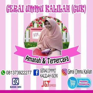 Gerai Ummu Kalilah profile icon