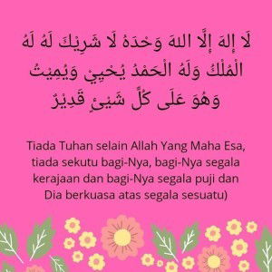 Norrosmaziera Mohd Razali profile icon