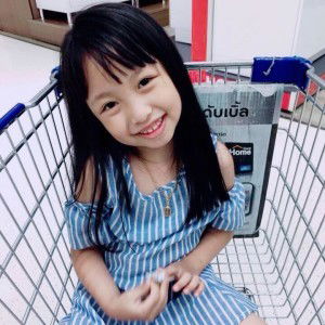 Koy Phetlada profile icon