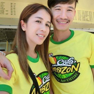 น้องนู๋ ปังปอนด์ profile icon