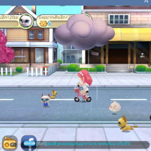 วันว่างๆ ของแสนเหงา profile icon