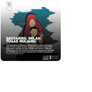 Ummu Hamzah profile icon