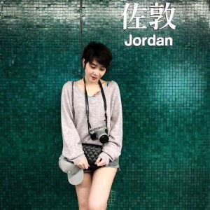 Gift Griffinn profile icon