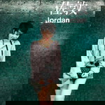 Gift Griffinn profile icon