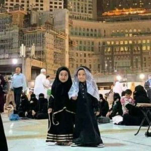 Ummu Syifa profile icon