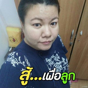 Naruemol Sala profile icon