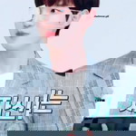 My name's BELL profile icon