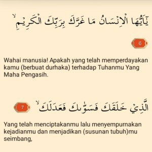 Siti Maryam profile icon