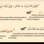 Siti Maryam profile icon