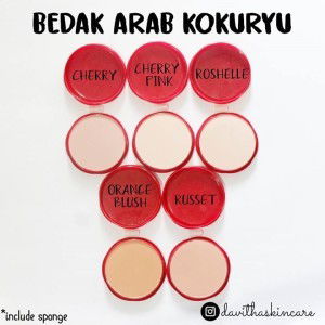 Aisyah Ummu Fahd profile icon