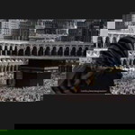 Rizka Al-Tazkiyah profile icon