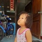 น้องเอวา กับ พ่อเอ็ม profile icon